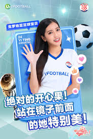 热门体育直播APP_欧冠赛事免费观看_体育娱乐综合平台